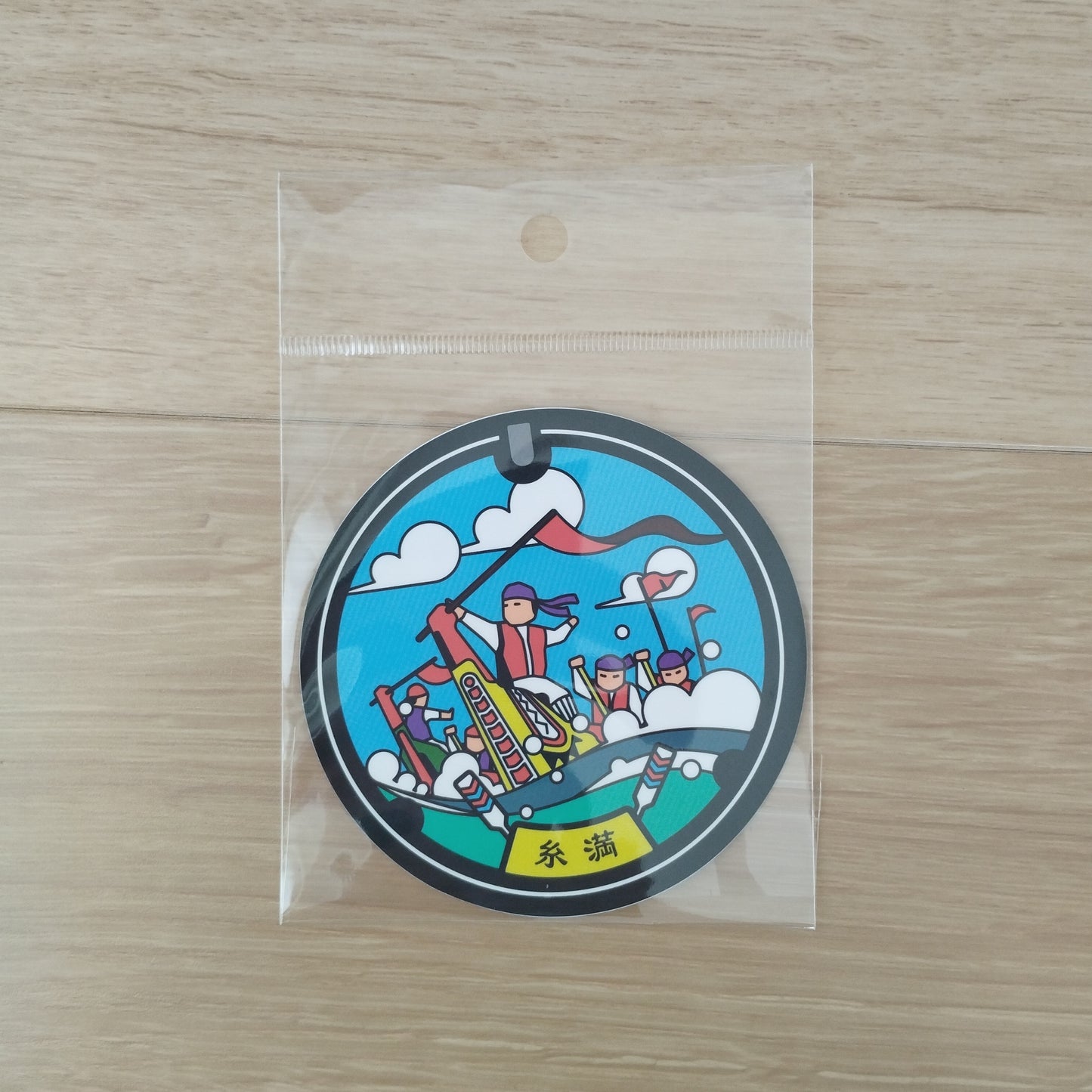 ステッカー 糸満マンホール Rサイズ