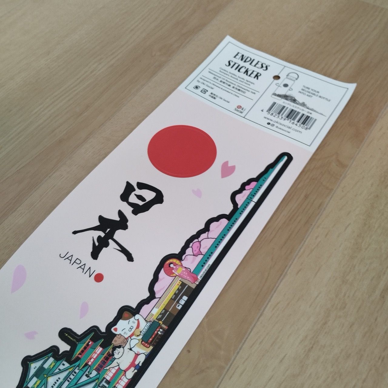 長形防水ステッカー 日本