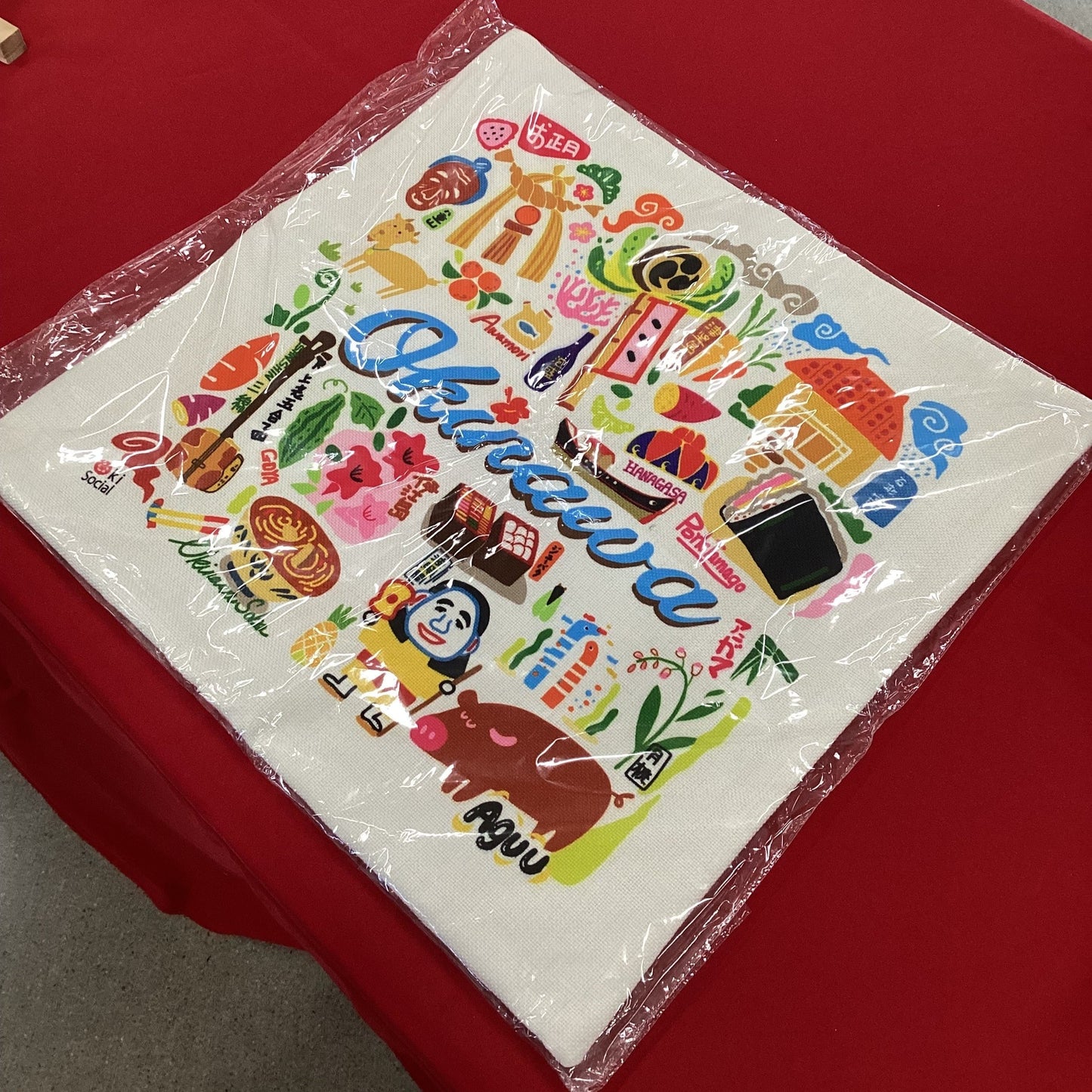 クッションケース Okinawa 青