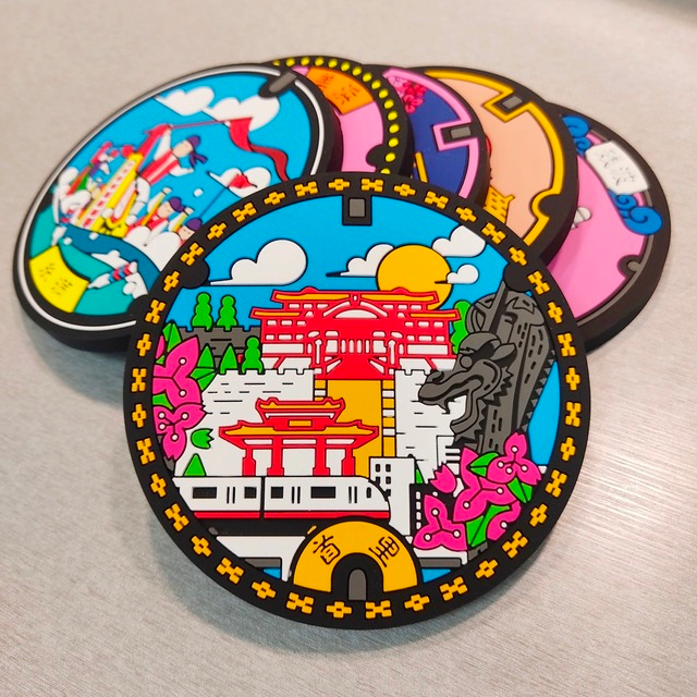 残波 PVCマンホールカバーコースター