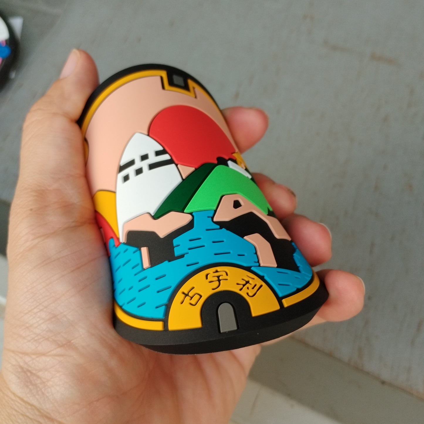 古宇利島　PVCマンホールカバーコースター