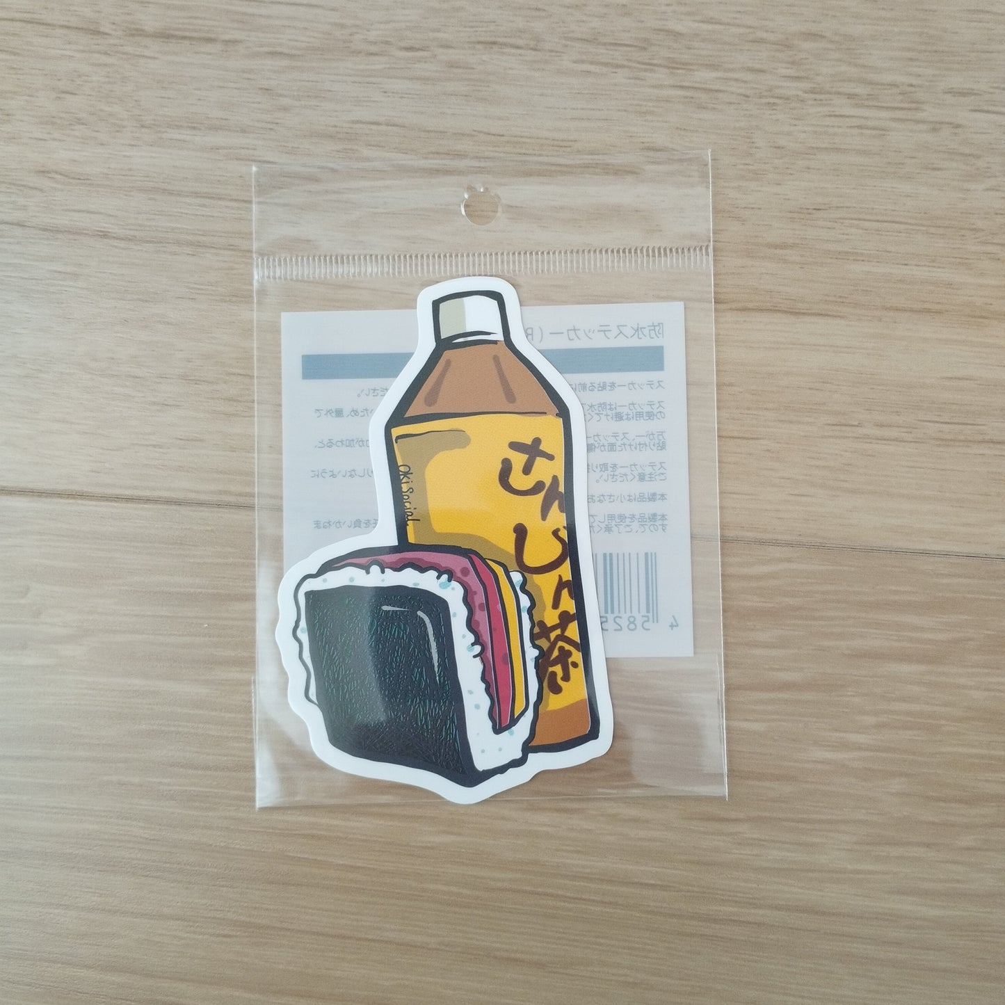 ステッカー　さんぴん茶