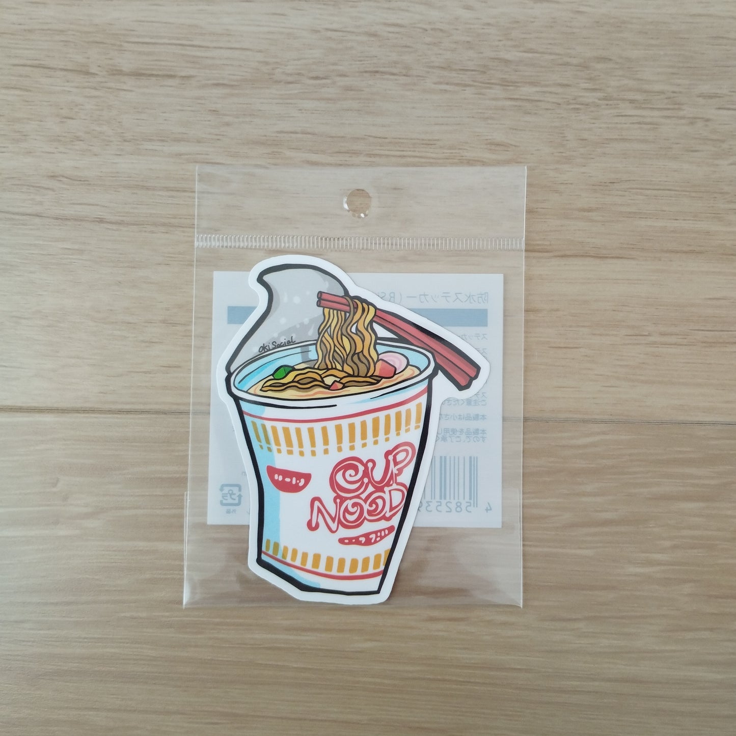 ステッカー　カップ麺　Rサイズ