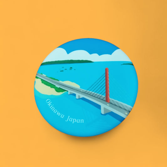 海中道路　栓抜き & マグネット