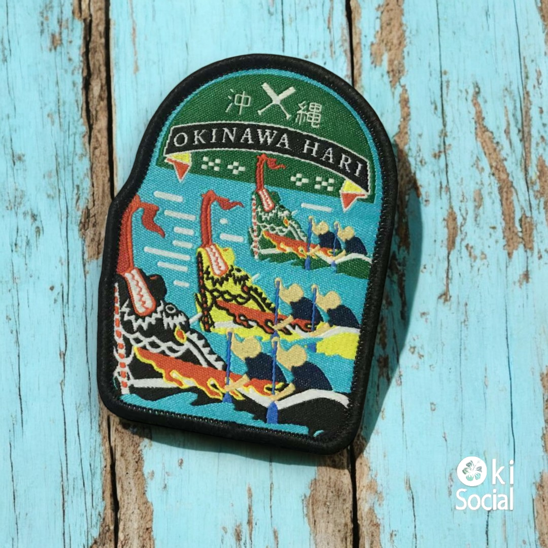 ワッペン - ハーリー