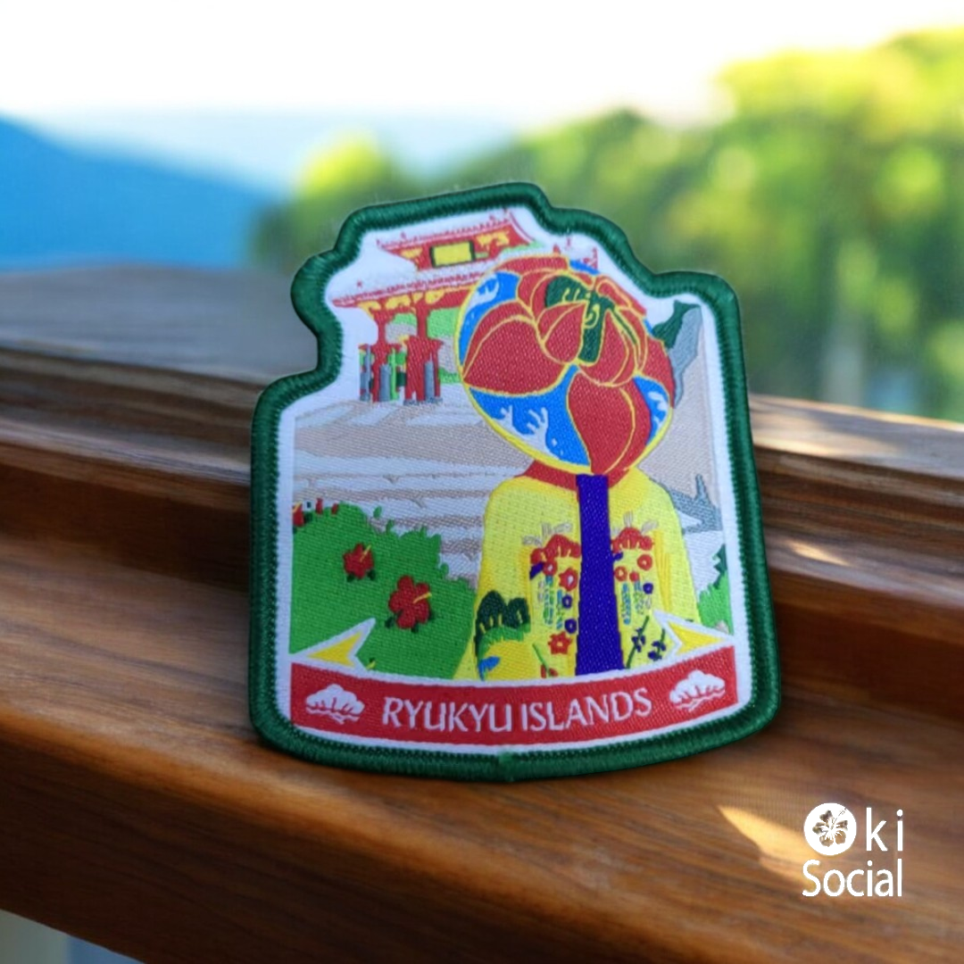 ワッペン - 守礼門