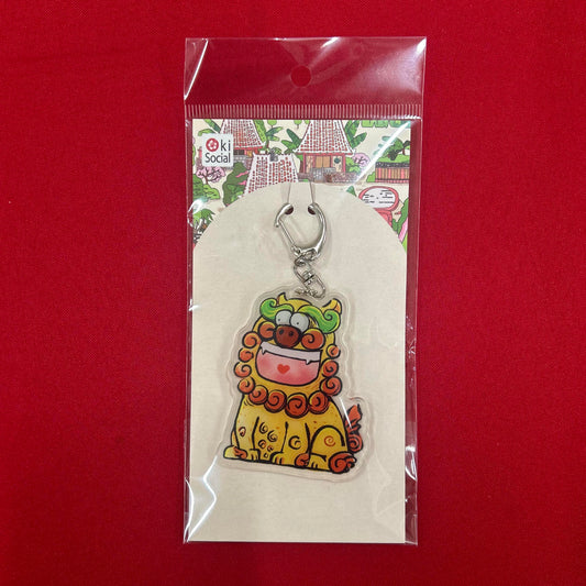 キーホルダー シーサー