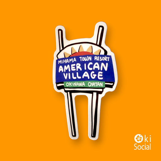 ステッカー　AV看板　Rサイズ