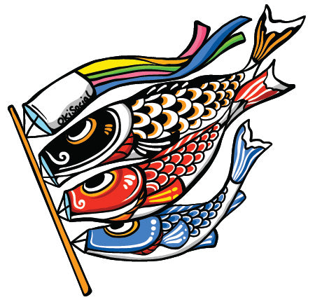 ステッカー　鯉のぼり　Rサイズ