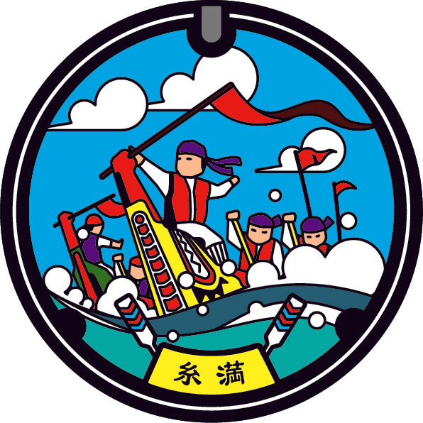 ステッカー　糸満マンホール　Rサイズ