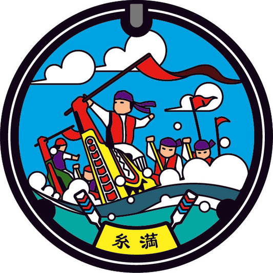 ステッカー　糸満マンホール　Rサイズ