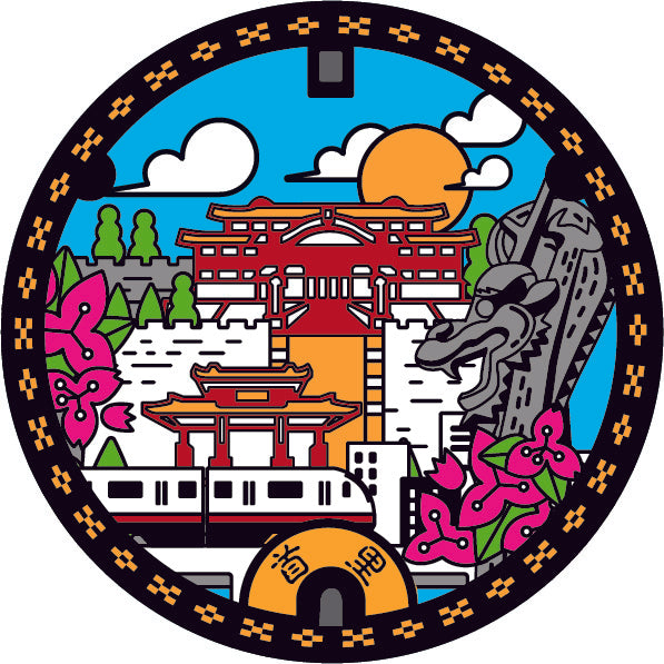 首里　PVCマンホールカバーコースター