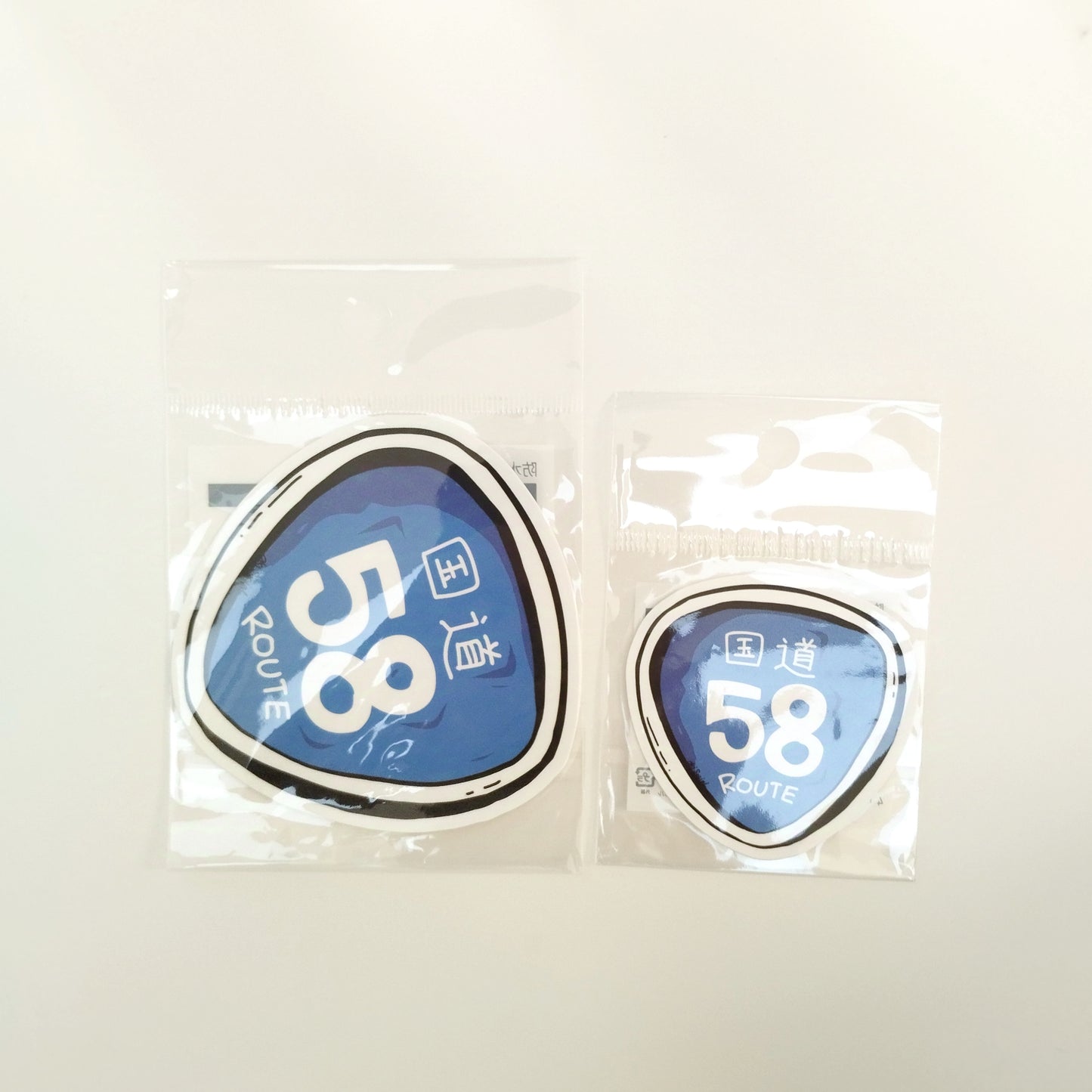 ステッカー　国道58