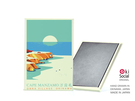 万座毛トラベルポスター マグネット