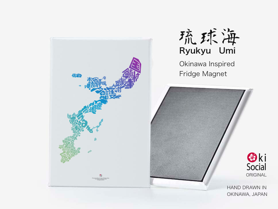 沖縄地図マグネット