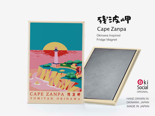 残波トラベルポスターマグネット