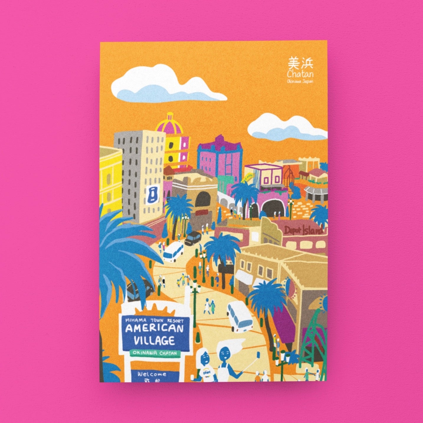 はがき　アメリカンビレッジ