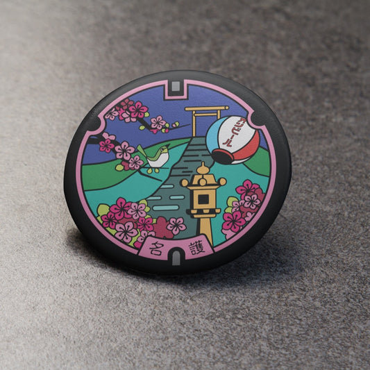 マンホール名護 栓抜き & マグネット