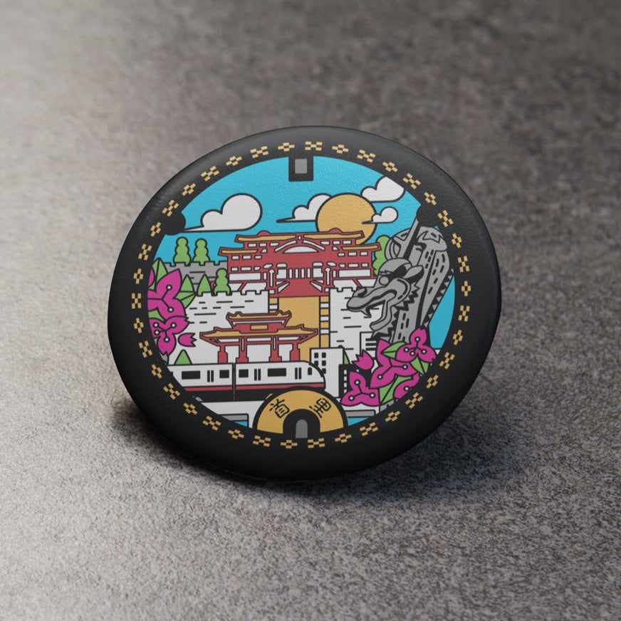 マンホール首里　栓抜き & マグネット