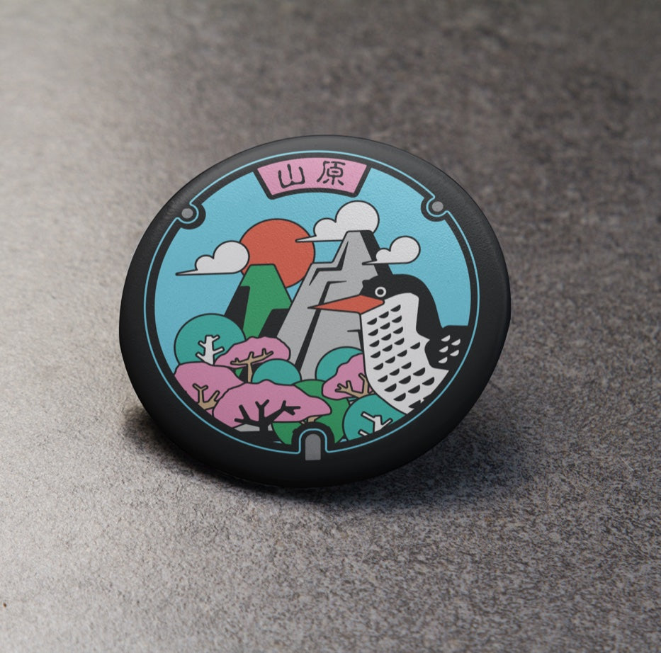 マンホール山原　栓抜き & マグネット