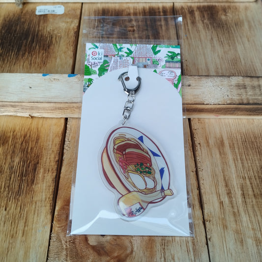 キーホルダー 沖縄そば2.0