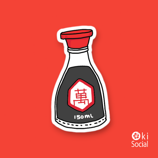 ステッカー　醤油　Rサイズ