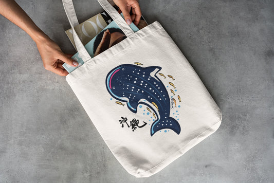 トートバッグ ジンベエザメ